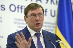 Луценко: ГПУ «вже давно» розслідує розкрадання в оборонній сфері