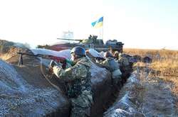 Українські військовослужбовці