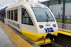  «Kyiv Boryspil Express» почав курсувати 30 листопада 2018 року 