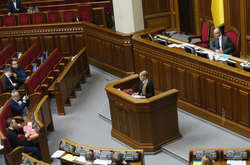 Тимошенко закликала створити ТСК щодо розслідування корупції в «оборонці»