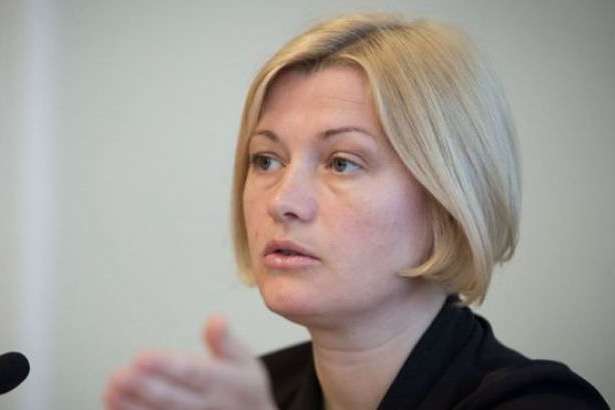 Геращенко прокоментувала акцію протесту біля американського есмінця в Одесі