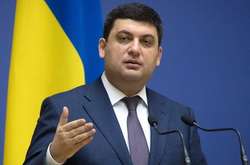 Гройсман озвучив завдання уряду щодо мінімальної зарплати