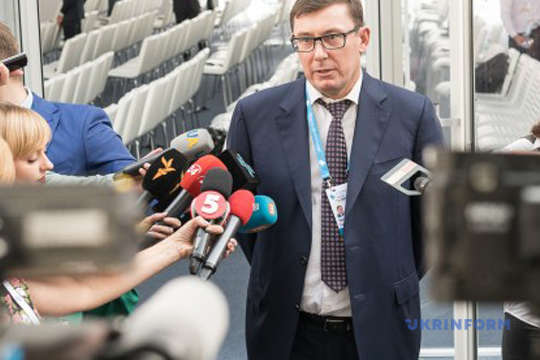 Луценко признал, что часть деталей для военной техники завозится контрабандой из РФ