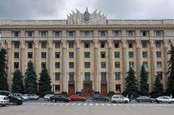 У Харкові «замінували» міськраду