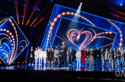 Європейський мовний союз відреагував на відмову України від участі у Євробаченні-2019