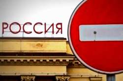 У Сенаті підготували персональні санкції топ-чиновникам ФCБ за полон українських моряків