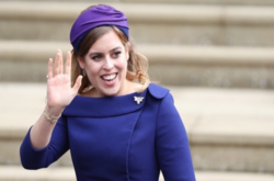 Принцесса Беатрис