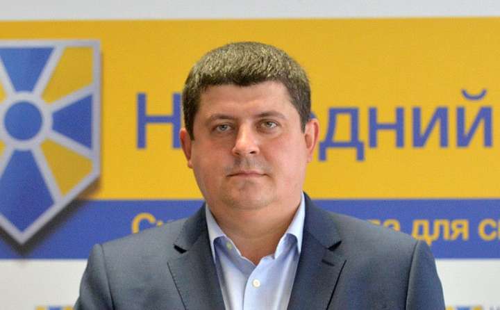 «Народний фронт» пропонує передати матеріали щодо «Укроборонпрому» до вже створеної ТСК 