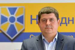 «Народний фронт» пропонує передати матеріали щодо «Укроборонпрому» до вже створеної ТСК 