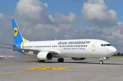  Українці, які не могли вилетіти з аеропорту Делі, повернулися додому