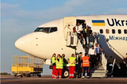 Аеропорт «Вінниця» у 2018 році прийняв 61 тис. пасажирів