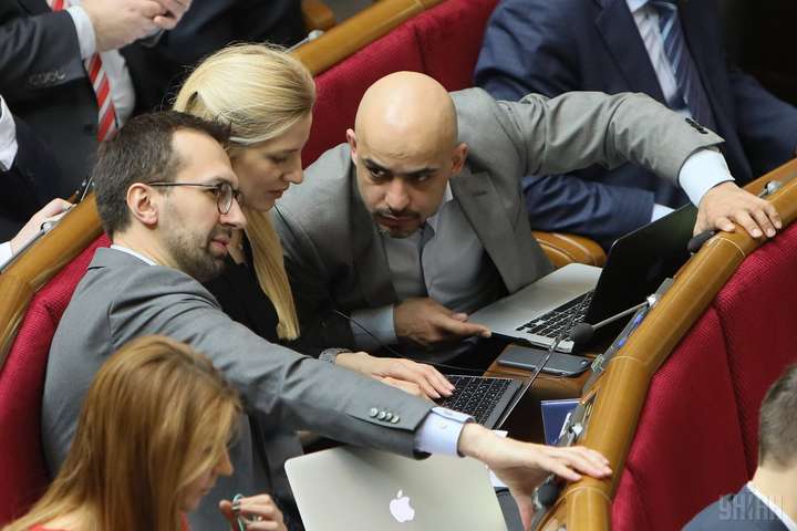 Найем, Лещенко и Залищук подали заявления на выход из «БПП»