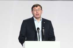 Генпрокурор заявив, що ТСК у справі Гандзюк не надавала слідству жодної інформації