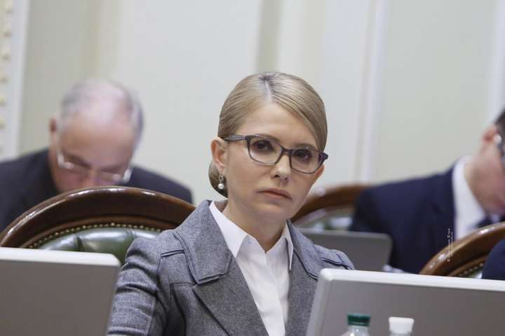Тимошенко зареєструвала законопроект про повернення відповідальності за незаконне збагачення чиновників