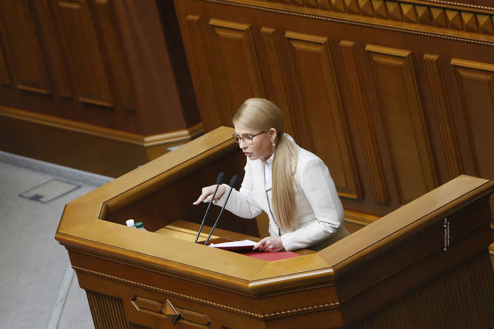 Тимошенко скаржиться, що вже третій день не може запустити процедуру імпічменту