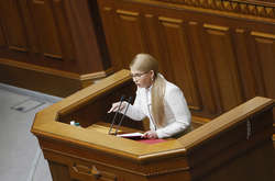 Тимошенко скаржиться, що вже третій день не може запустити процедуру імпічменту
