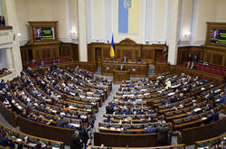 Рада вирішила продовжити роботу ТСК, що розслідує вбивство Гандзюк