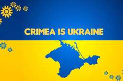 Анексія Криму у 2014 році: це було схоже на масове божевілля