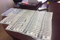 Зловмисника затримали у приміщенні столичної прокуратури під час спроби надати частину від обумовленої суми