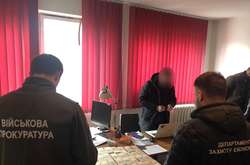 Правоохоронці вилучили у якості речових доказів гроші у сумі 25 тисяч гривень