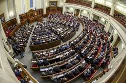 Верховная Рада внесла изменения в госбюджет-2019