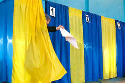 В БПП вимагають перевірити факти підкупу виборців «пірамідою» Тимошенко