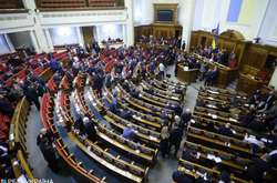 Верховная Рада отклонила законопроект о медиации