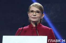 За словами Тимошенко, ніяких порушень у фінансуванні партії не виявлено