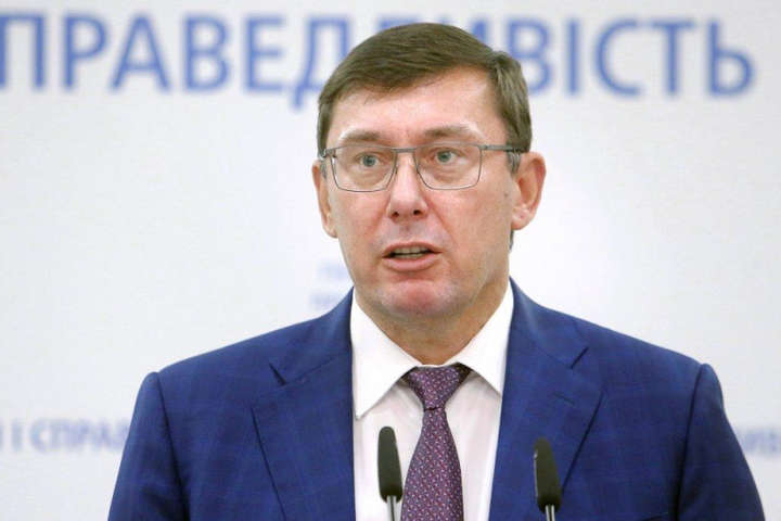 Луценко не бачить ніяких сенсацій у розслідуванні журналістів про корупцію в Оборонпромі