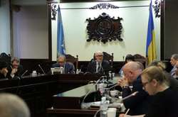 Засідання Вищої кваліфікаційної комісії суддів