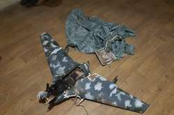 збитий російський безпілотник на Донбасі, 1 березня 2019 року