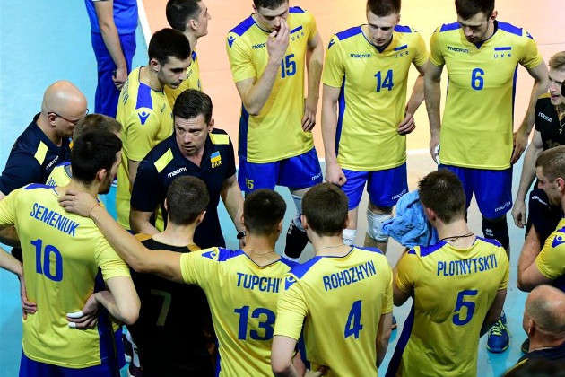 Стало відомо, де в Україні пройдуть матчі Золотої Євроліги-2019 з волейболу