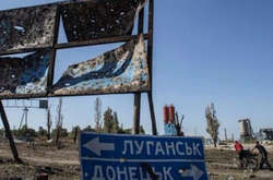 Збройна агресія Росії забрала життя 13 тисяч українців