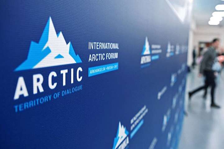 Лідери Норвегії та Фінляндії відвідають Арктичний форум в Росії