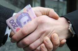  Загальна сума збитків, спричинена комунальним підприємствам внаслідок необґрунтованих витрат, склала майже 9 мільйонів гривень 