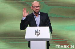 Яценюк заявив, що кожного дня кремлівська адміністрація працює над поверненням України