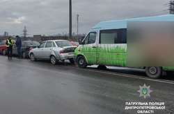 ДТП в Днепре