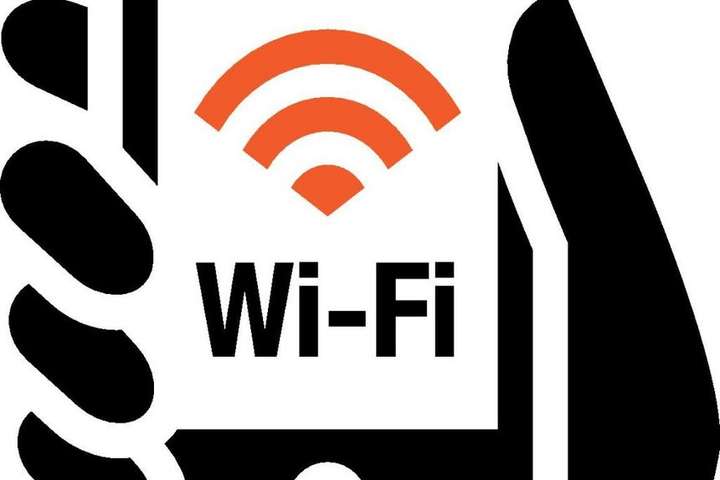 Столичная власть задумалась о бесплатном Wi-Fi во всем городе