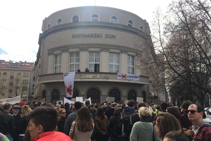 У Хорватії сотні журналістів протестували проти цензури у ЗМІ