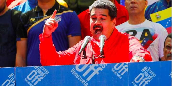 США позбавлять віз 49 соратників Мадуро