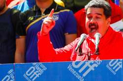  Соратники Мадуро та їхні родичі залишаться без американських віз 