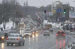  Кліматична норма була перевищена майже на 5 градусів 
  