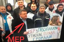 Мер на Житомирщині взяв участь в акції проти самого себе