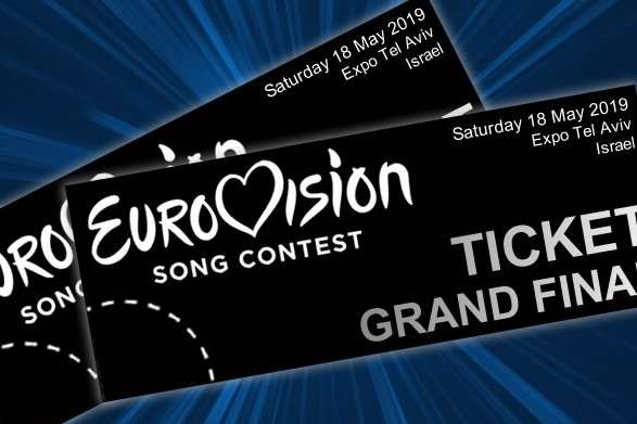 Продаж квитків на Євробачення призупинили через порушення