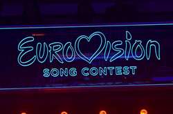 Отборочные туры «Евровидения» как зеркало для всей страны