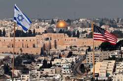 В Иерусалиме объединяются посольство и генконсульство США  