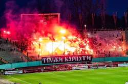 Фантастичне пірошоу на Львівському дербі (відео)