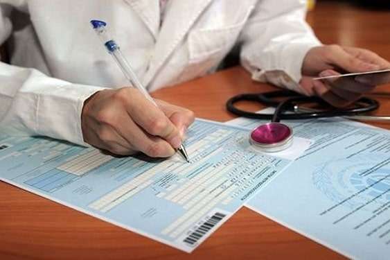В Україні розмір виплат за лікарняними збільшився на третину