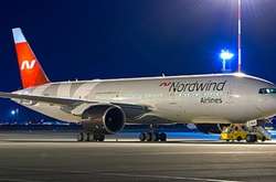 ЗМІ відстежили ще один «загадковий рейс» із Росії до Венесуели