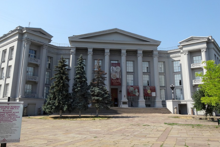 Нацмузей истории Украины оштрафован почти на 700 тыс. гривен